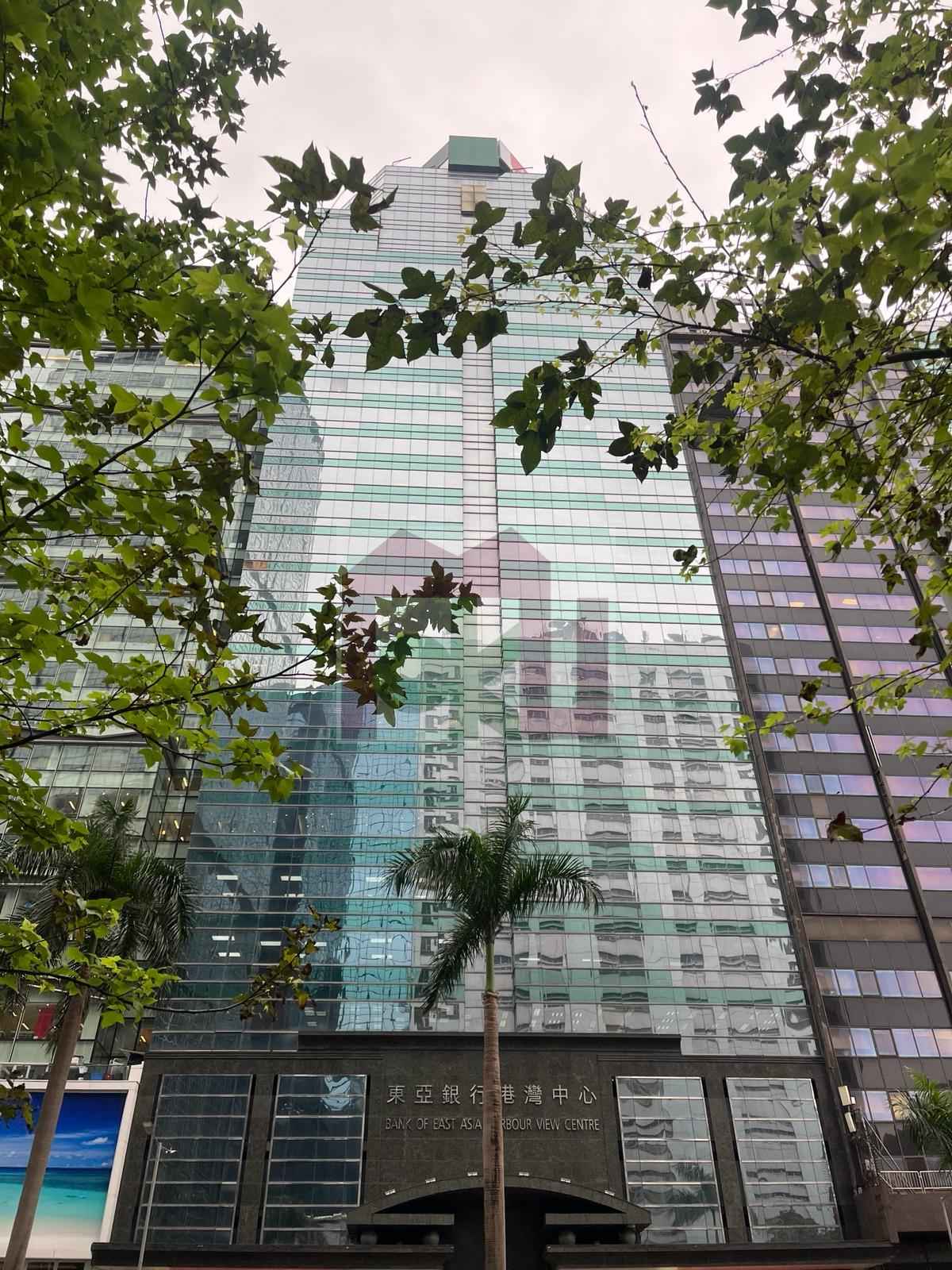 Bank of East Asia Harbour View Centre, Wan Chai